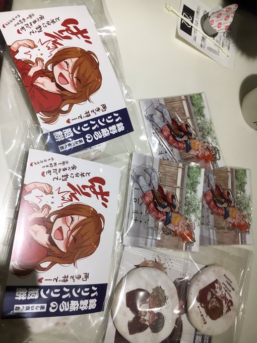 麻弓おねーさまめっちゃいっぱい💓💓💓💓#僕らはみんな河合荘#河合荘祭 麻弓おねーさまめっちゃいっぱい💓💓💓💓#僕らはみんな河合荘#河合荘祭