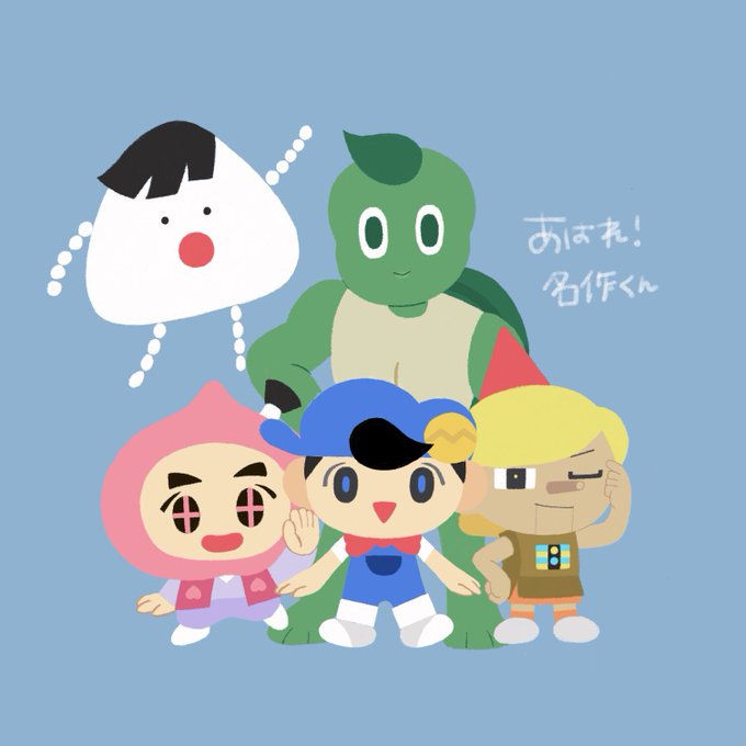 落書き名作くん✏️🌟#名作くん 落書き名作くん✏️🌟#名作くん