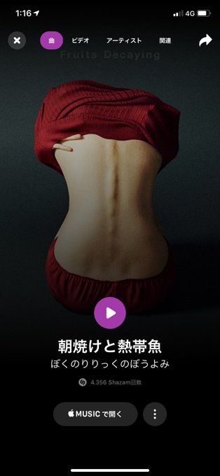 刻刻そいや途中から見てないからいつか見たいなぁ 刻刻そいや途中から見てないからいつか見たいなぁ