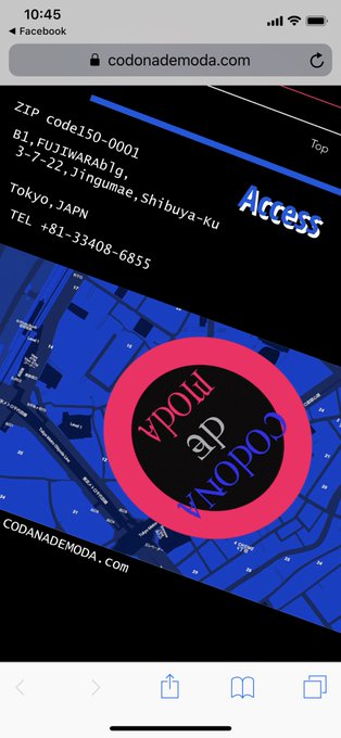 URAHARA POP-UP STOREに「Codona De MODA」さんが出店します!詳細はでチェックしてね^_ URAHARA POP-UP STOREに「Codona De MODA」さんが出店します!詳細はでチェックしてね^_