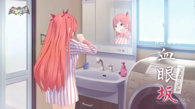 気のせいならいいんだけど…実物と鏡の中で歯ブラシの向き違わないですかね…? #でびどる #変顔 #10話 気のせいならいいんだけど…実物と鏡の中で歯ブラシの向き違わないですかね…? #でびどる #変顔 #10話