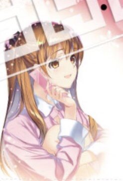 雪菜カバーのスマホにかずさ絵のバッテリーから充電。その時、二人の電線はつながってる。「そんなことがあったかもしれないし、 雪菜カバーのスマホにかずさ絵のバッテリーから充電。その時、二人の電線はつながってる。「そんなことがあったかもしれないし、