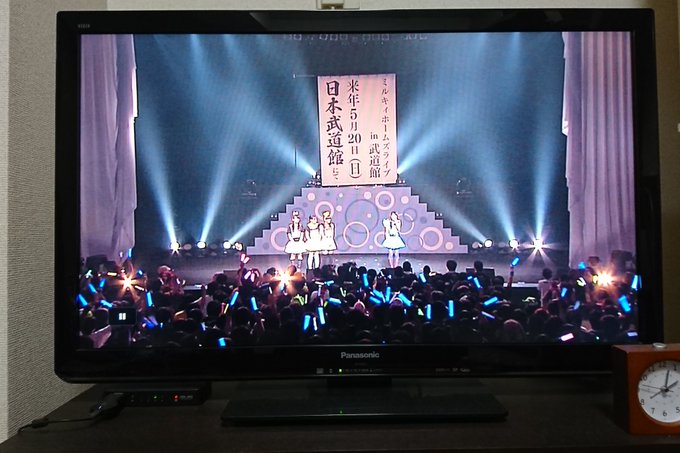 このご時世、酔っ払ってのツイートはよくないですが…To-gatherのDVDを見ました!初期からのミルキアンの先輩方、本 このご時世、酔っ払ってのツイートはよくないですが…To-gatherのDVDを見ました!初期からのミルキアンの先輩方、本