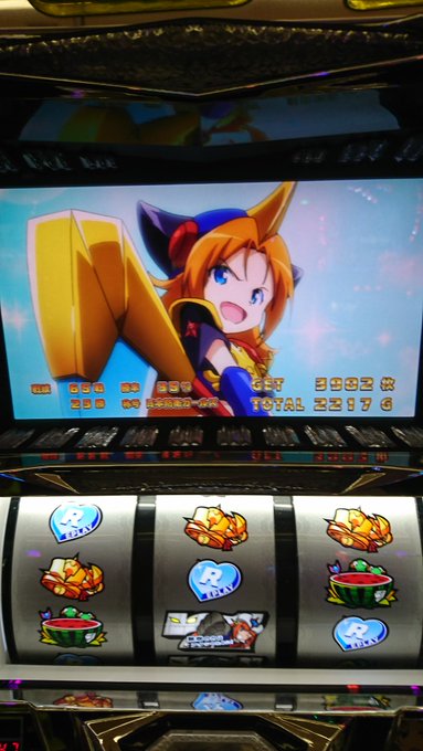 ロボットガールズZやばすぎる昨日結果報告!!5スロですけど高設定でしたね♪ ロボットガールズZやばすぎる昨日結果報告!!5スロですけど高設定でしたね♪