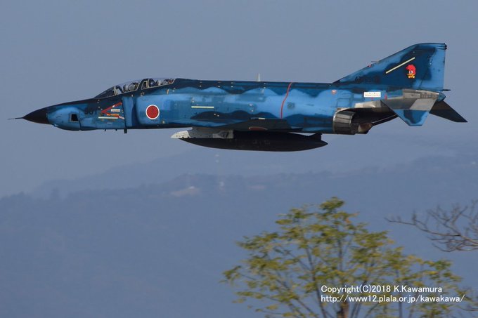 低い上がり♪#新田原基地エアフェスタ2018#ファントム #phantom #photography 低い上がり♪#新田原基地エアフェスタ2018#ファントム #phantom #photography
