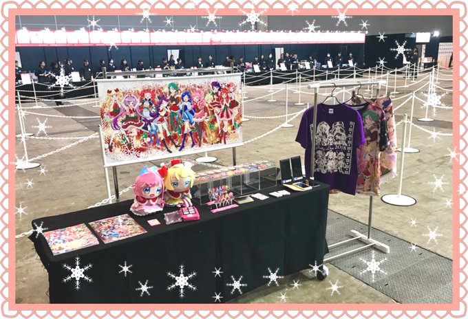 ⭐み~んなでキラッとプリティーライブ2018⭐本日開催‼️この後10時より展示ブースがオープンします♫CD/DVDは会場 ⭐み~んなでキラッとプリティーライブ2018⭐本日開催‼️この後10時より展示ブースがオープンします♫CD/DVDは会場