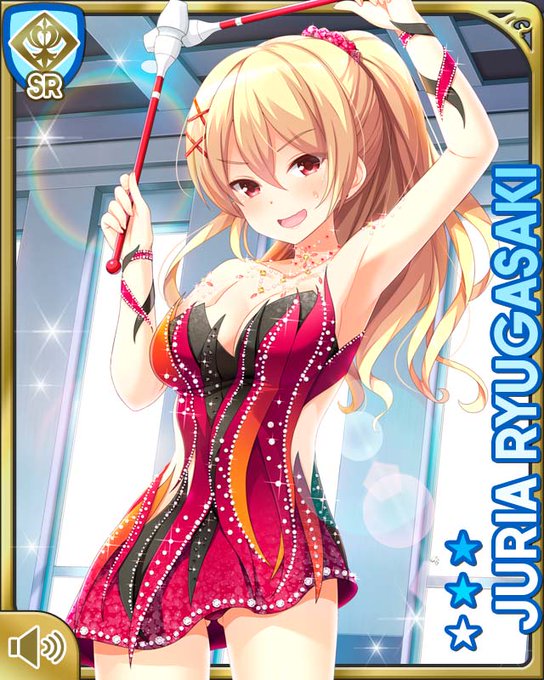 12月10日は竜ヶ崎珠里椏(Ver.ポニテ)の誕生日!#竜ヶ崎珠里椏生誕祭2018 #竜ヶ崎珠里椏生誕祭 #ガルフレ # 12月10日は竜ヶ崎珠里椏(Ver.ポニテ)の誕生日!#竜ヶ崎珠里椏生誕祭2018 #竜ヶ崎珠里椏生誕祭 #ガルフレ #