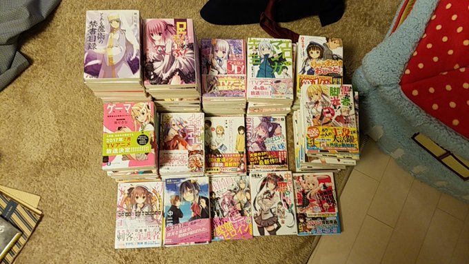 意外と集まってるな禁書目録17巻ロウきゅーぶ15巻天使の3p11巻エロマンガ先生11巻りゅうおうのおしごと9巻ゲーマーズ 意外と集まってるな禁書目録17巻ロウきゅーぶ15巻天使の3p11巻エロマンガ先生11巻りゅうおうのおしごと9巻ゲーマーズ