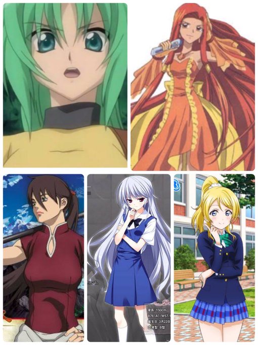 沙羅(ぴちぴちピッチ)日下部麻子、風見一姫(グリザイア)バルサ(精霊の守り人)絢瀬絵里(ラブライブ!)園崎魅音(ひぐらし 沙羅(ぴちぴちピッチ)日下部麻子、風見一姫(グリザイア)バルサ(精霊の守り人)絢瀬絵里(ラブライブ!)園崎魅音(ひぐらし