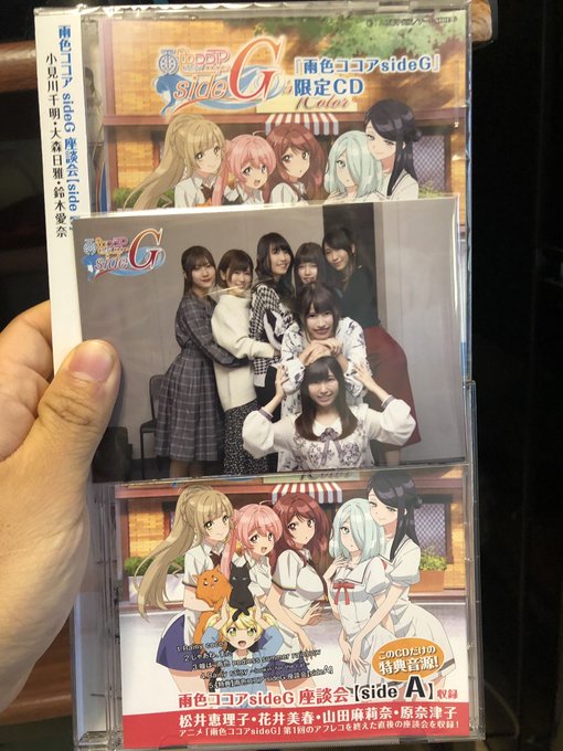 Premium でお願いします←2部行った人だけわかるやつ。2枚ともあいにゃに渡してもらった( ` ・ω・´)しかし再現 Premium でお願いします←2部行った人だけわかるやつ。2枚ともあいにゃに渡してもらった( ` ・ω・´)しかし再現