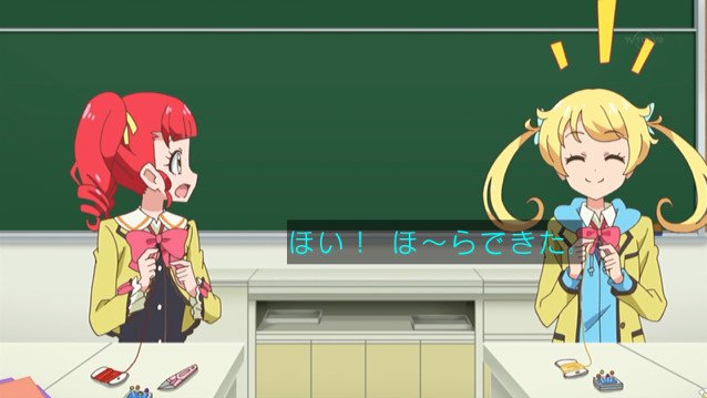あんえもなんだよなぁ #prichan あんえもなんだよなぁ #prichan