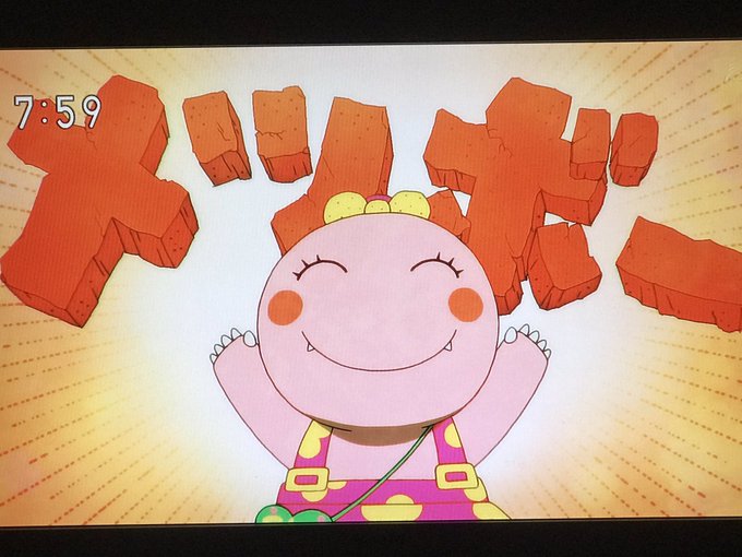 がんこちゃんってアニメになってるのか。すげービックリした… がんこちゃんってアニメになってるのか。すげービックリした…