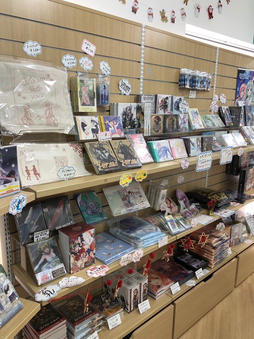 マウスショップオープン!佳境を迎えている10月アニメ!グッズあります!まだ間に合う!#マウスショップ#アニメユリシーズ マウスショップオープン!佳境を迎えている10月アニメ!グッズあります!まだ間に合う!#マウスショップ#アニメユリシーズ