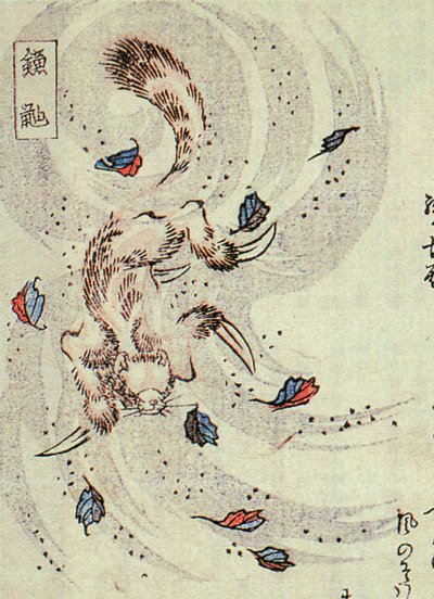 オラはかまいたち(おしりかじり虫) オラはかまいたち(おしりかじり虫)