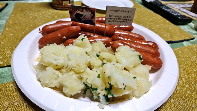 自宅で銀英伝オフするからと、シールや旗をつくったりしてる主人はイキイキしてた。車麩のカツレツは、外側サクッと内側ふんわり 自宅で銀英伝オフするからと、シールや旗をつくったりしてる主人はイキイキしてた。車麩のカツレツは、外側サクッと内側ふんわり