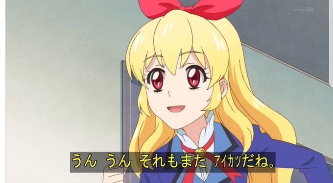 基本的に悪人がいない、絶対表と裏で騙したままで闘ったりはしない、ビルドファイターズ大好き 基本的に悪人がいない、絶対表と裏で騙したままで闘ったりはしない、ビルドファイターズ大好き