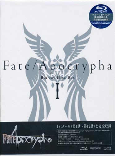 【らしんばん八王子店/入荷情報】『ANIPLEX Fate/Apocrypha Blu-ray Disc BOX I 完 【らしんばん八王子店/入荷情報】『ANIPLEX Fate/Apocrypha Blu-ray Disc BOX I 完