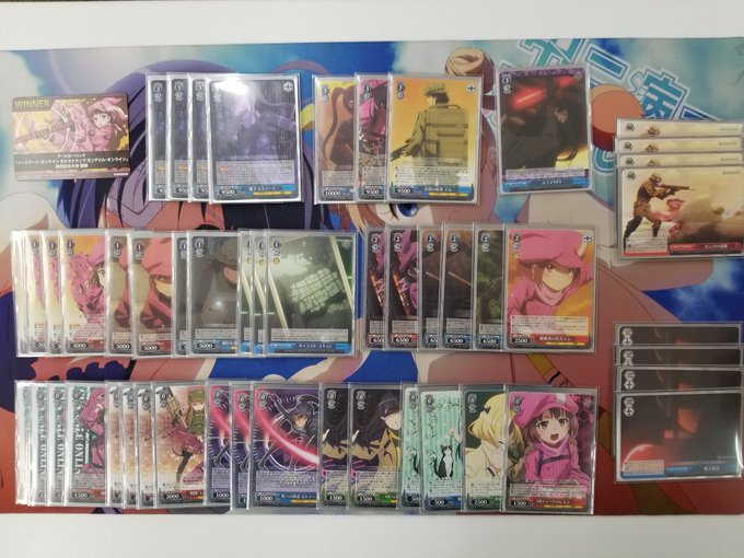 【ヴァイスシュヴァルツ】ソードアート・オンライン オルタナティブ ガンゲイル・オンライン優勝デッキレシピシーガル十日町店 【ヴァイスシュヴァルツ】ソードアート・オンライン オルタナティブ ガンゲイル・オンライン優勝デッキレシピシーガル十日町店