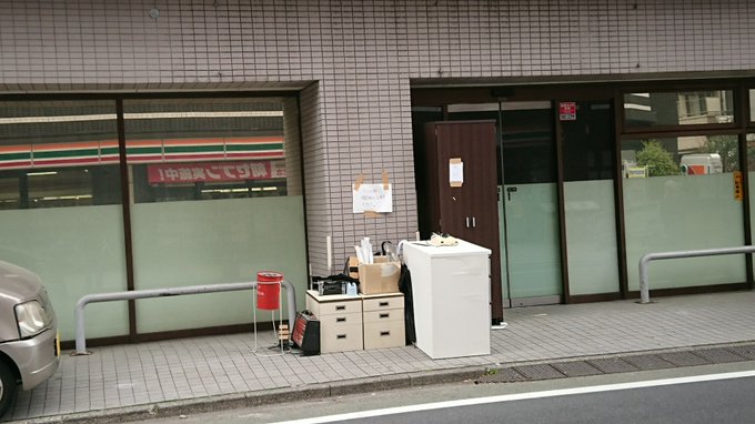 4月同日にあったにゃんワンマンのついでにとプロダクションアイムズの巡礼を行う(在庫処理市継続中だった)にゃんのワンマンは 4月同日にあったにゃんワンマンのついでにとプロダクションアイムズの巡礼を行う(在庫処理市継続中だった)にゃんのワンマンは