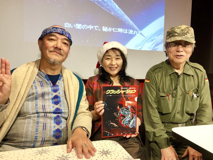 宮武一貴氏、松崎健一氏、佐々木るんさんを迎えて行われた「マクロス×オーガス イベント Vol.2!」満員御礼!トークもサ 宮武一貴氏、松崎健一氏、佐々木るんさんを迎えて行われた「マクロス×オーガス イベント Vol.2!」満員御礼!トークもサ