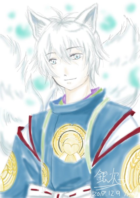 #かくりよの宿飯銀次さんも描いてみました(*・∀・*)ノ #かくりよの宿飯銀次さんも描いてみました(*・∀・*)ノ