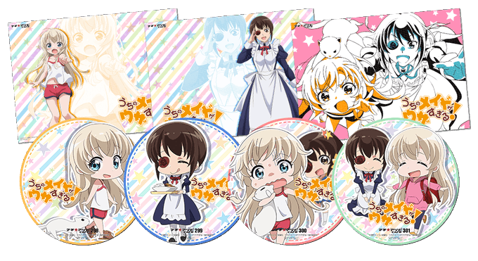 【マチ★アソビCAFE TOKYO】現在コラボ中の「うちのメイドがウザすぎる!」お料理のご注文でお渡ししているランチョン 【マチ★アソビCAFE TOKYO】現在コラボ中の「うちのメイドがウザすぎる!」お料理のご注文でお渡ししているランチョン