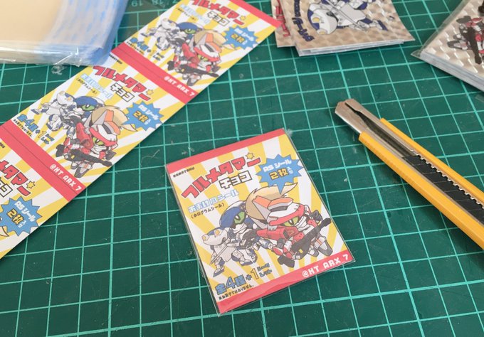 いよいよ最後の袋詰め〜✨時間もあるので、シールの組み合わせをじっくり考えて包装してます^ ^#フルメタ いよいよ最後の袋詰め〜✨時間もあるので、シールの組み合わせをじっくり考えて包装してます^ ^#フルメタ