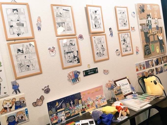 「働くお兄さん!の2!」コラボ開催中🐈#いつおに 複製原画に資料展示、タピオとクエ彦のパペットや名前を呼んではいけないそ 「働くお兄さん!の2!」コラボ開催中🐈#いつおに 複製原画に資料展示、タピオとクエ彦のパペットや名前を呼んではいけないそ