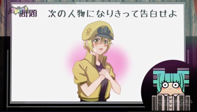 でびどる! 10時間目 初めての音39 #so34274023 #ニコニコ動画 地味に毎週観てて今週は特にひどい(褒め でびどる! 10時間目 初めての音39 #so34274023 #ニコニコ動画 地味に毎週観てて今週は特にひどい(褒め
