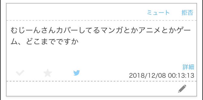 実はゲームあんましないんすよねーBGM巡りばっか( ´ω` )その分マンガが多いかも、有名どころもだけど最近見た食糧 実はゲームあんましないんすよねーBGM巡りばっか( ´ω` )その分マンガが多いかも、有名どころもだけど最近見た食糧