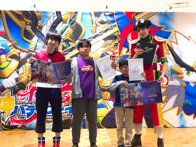 【神バディフェスタ'18 Winter 仙台】外は寒〜〜い雪でも、大盛り上がりの未門友牙とJUNBOのステージ!!ガルガ 【神バディフェスタ'18 Winter 仙台】外は寒〜〜い雪でも、大盛り上がりの未門友牙とJUNBOのステージ!!ガルガ