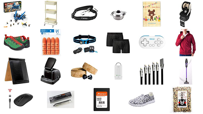 レゴニンジャゴー ジェイのライトニング・ジェット 70614 など23品 の、Amazonタイムセールが明日14:10開 レゴニンジャゴー ジェイのライトニング・ジェット 70614 など23品 の、Amazonタイムセールが明日14:10開