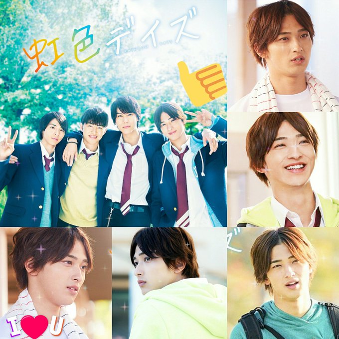 これから栃木でます⤴今日ゎ虹色デイズ発売記念トークイベント♥大好きなりゅーせぇーに会いに行ってくる♥ピンクだよね…?生ピ これから栃木でます⤴今日ゎ虹色デイズ発売記念トークイベント♥大好きなりゅーせぇーに会いに行ってくる♥ピンクだよね…?生ピ