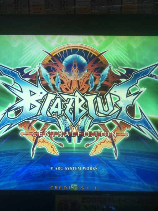 久しぶりにゲーセンでブレイブルー(๑>◡<๑)名作だな〜(´∀`*) 久しぶりにゲーセンでブレイブルー(๑>◡<๑)名作だな〜(´∀`*)
