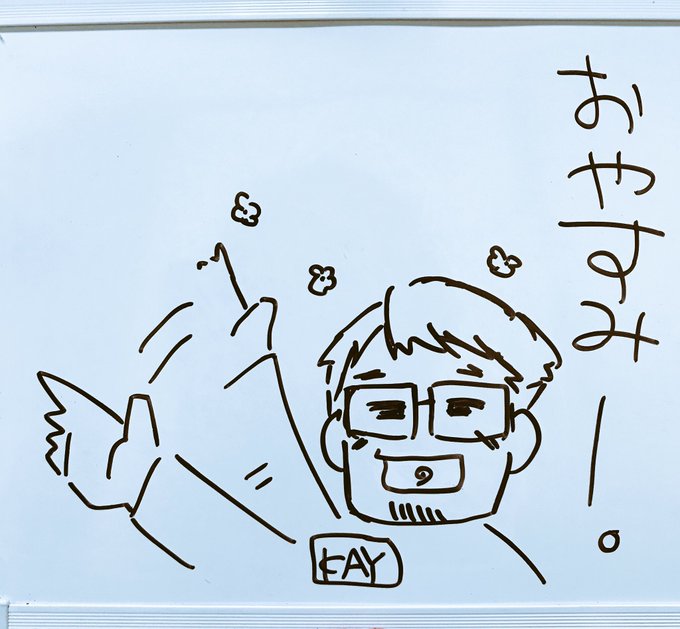 #今年を4文字で振り返れ『沼増えた』今更ハイキュー見て(過去絵晒し)、ツダケンさんの魅力にハマり、細谷くんの歌のうまさに #今年を4文字で振り返れ『沼増えた』今更ハイキュー見て(過去絵晒し)、ツダケンさんの魅力にハマり、細谷くんの歌のうまさに