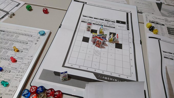 ログホライズンTRPG、熱田神宮に封印されていたヤマタノオロチが力を取り戻すことを無事に阻止成功し、大団円でセッション終 ログホライズンTRPG、熱田神宮に封印されていたヤマタノオロチが力を取り戻すことを無事に阻止成功し、大団円でセッション終