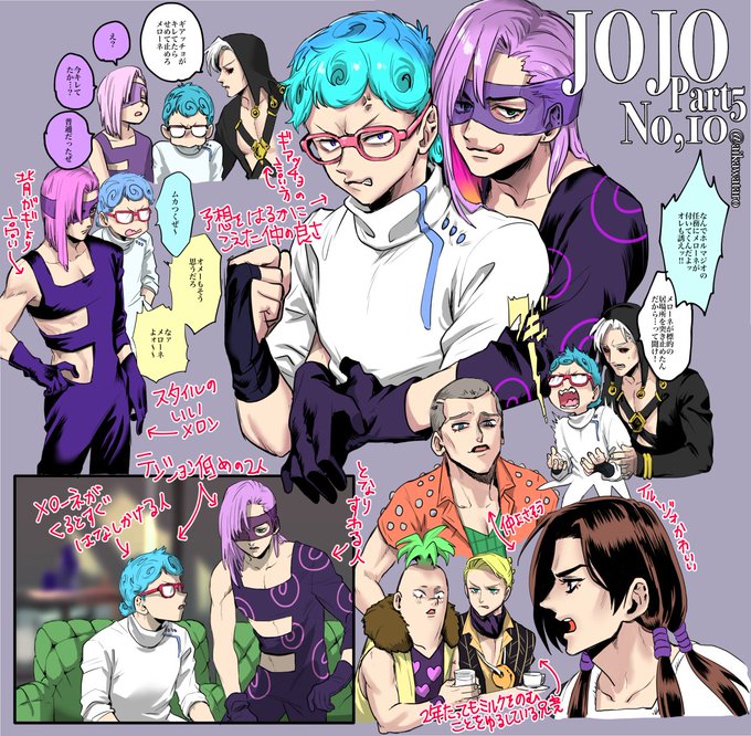 ジョジョ10話ありがとうございます ジョジョ10話ありがとうございます