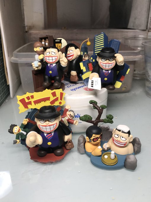 オシャレすぎる、、、14年前のエポック社製、ビネットフィギュア当時1個300円(税抜き)#笑ゥせぇるすまん#喪黒福造 オシャレすぎる、、、14年前のエポック社製、ビネットフィギュア当時1個300円(税抜き)#笑ゥせぇるすまん#喪黒福造