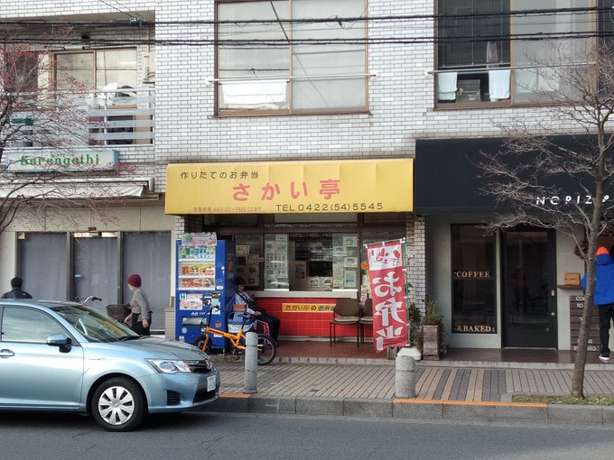 SHIROBAKOグルメ巡礼とかどうでしょうか?(^^)/ SHIROBAKOグルメ巡礼とかどうでしょうか?(^^)/