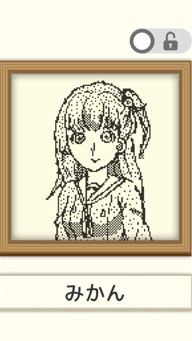 #チアフルーツ なんてマイナーアニメのサブキャラに3つもいいねがついてるし、(⌒-⌒; )#ネコの絵描きさん#黄瀬美甘 #チアフルーツ なんてマイナーアニメのサブキャラに3つもいいねがついてるし、(⌒-⌒; )#ネコの絵描きさん#黄瀬美甘