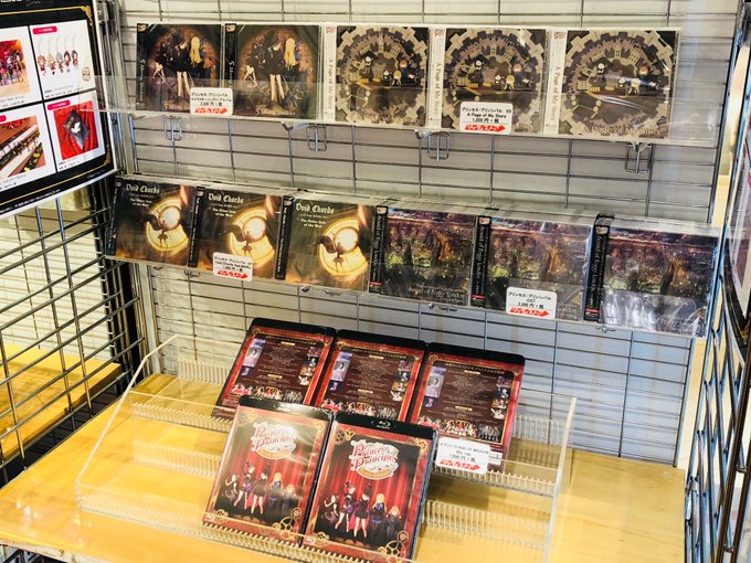 プリンセス・プリンシパル@ダッシュストアではCDやDVDなども取り揃えております! ぜひ、一緒にお買い求めください♪ 皆 プリンセス・プリンシパル@ダッシュストアではCDやDVDなども取り揃えております! ぜひ、一緒にお買い求めください♪ 皆