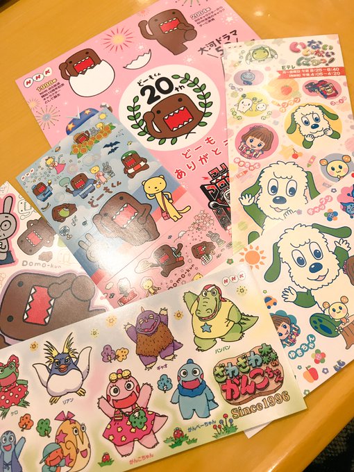 会場のどーもくんコーナーでシールたくさんもらえたんだけど、がんこちゃんとかワンワンとか可愛すぎない😭💕!? 会場のどーもくんコーナーでシールたくさんもらえたんだけど、がんこちゃんとかワンワンとか可愛すぎない😭💕!?