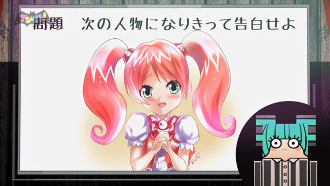これめちゃ笑ったでびどる これめちゃ笑ったでびどる