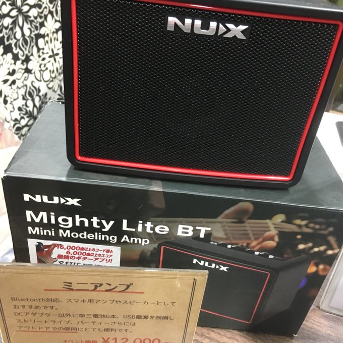 NUXのミニアンプで、ご機嫌な音楽🎶スピーカーにも!キャンプにピッタリ!12/8,9にポートメッセ名古屋「FieldSt NUXのミニアンプで、ご機嫌な音楽🎶スピーカーにも!キャンプにピッタリ!12/8,9にポートメッセ名古屋「FieldSt