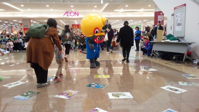 今日もイオンモール大牟田のかるたまつりへ!今日は転ばんで、5枚も取れたばい✌️その後は恒例の撮影タイム📷#ジャー坊 #大 今日もイオンモール大牟田のかるたまつりへ!今日は転ばんで、5枚も取れたばい✌️その後は恒例の撮影タイム📷#ジャー坊 #大