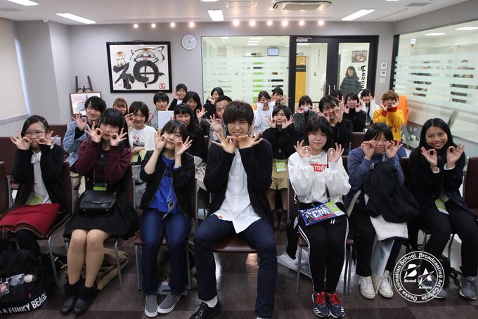 本日の体験入学は、卒業生で俳優の加藤将さんに来ていただきました!在校中の話から、役作りの方法など、有意義な授業をありがと 本日の体験入学は、卒業生で俳優の加藤将さんに来ていただきました!在校中の話から、役作りの方法など、有意義な授業をありがと