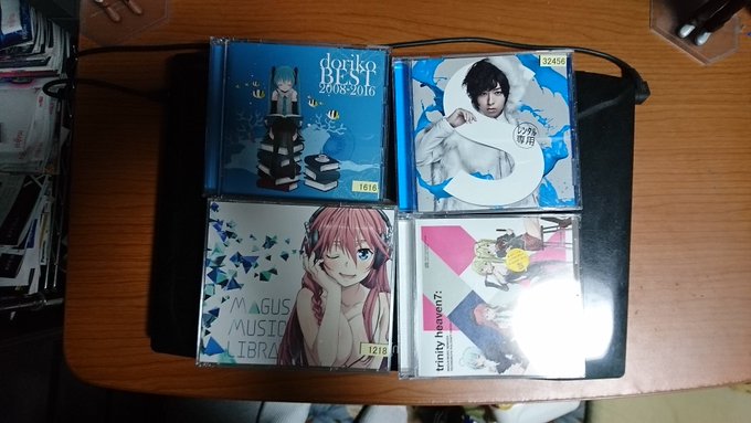 OPセールのTSUTAYAでトリニティセブンdoriko蒼井翔太のベストとトリニティセブンのリミックスをレンタルしてくる OPセールのTSUTAYAでトリニティセブンdoriko蒼井翔太のベストとトリニティセブンのリミックスをレンタルしてくる