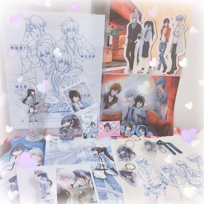 騰訊さんのグッズ届いた( ´•̥̥̥ω•̥̥̥` )一緒にお祝いしたいので遅くなっちゃってごめんね💦💙敬華💙お誕生日おめ 騰訊さんのグッズ届いた( ´•̥̥̥ω•̥̥̥` )一緒にお祝いしたいので遅くなっちゃってごめんね💦💙敬華💙お誕生日おめ