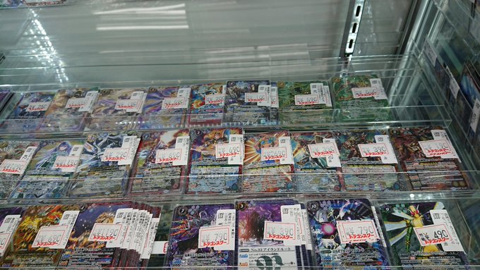 バトルスピリッツ販売情報バトスピ特価更に更に更に更にぃぃい!!!!補充しました!早い者勝ちになりますのでご希望の際はお早 バトルスピリッツ販売情報バトスピ特価更に更に更に更にぃぃい!!!!補充しました!早い者勝ちになりますのでご希望の際はお早