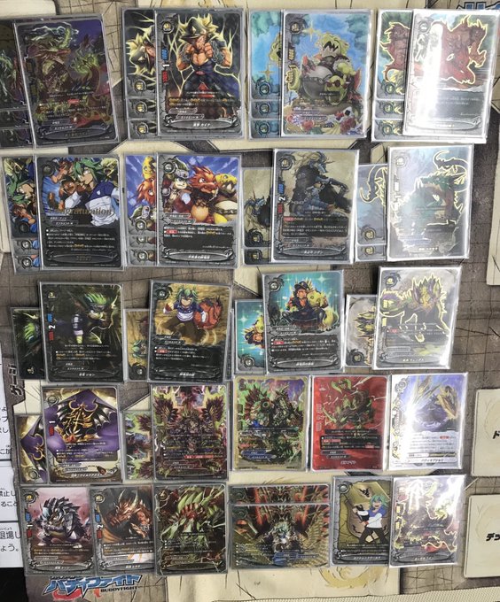 本日のバディファイト 公認大会優勝は社長さんのエンシェントワールド 絆竜団でした!#カードプレイス大会結果 #バディファ 本日のバディファイト 公認大会優勝は社長さんのエンシェントワールド 絆竜団でした!#カードプレイス大会結果 #バディファ